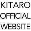喜多郎オフィシャルウェブサイト
